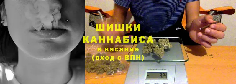 цены наркотик  omg вход  Бошки марихуана SATIVA & INDICA  Исилькуль 